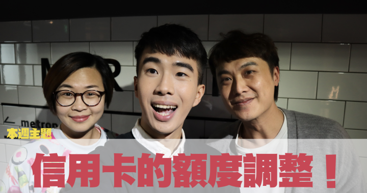 全國廣播 M-Radio - 線上收聽