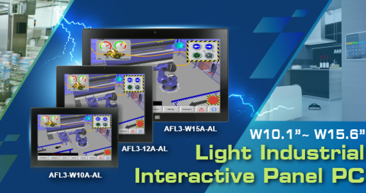 IEI Launches New PoE Light Industrial Interactive Panel PC - AFL3 Series IEI Launches New PoE Light Industrial Interactive Panel PC - AFL3 Series