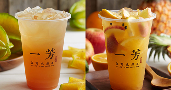 【一芳水果茶】3月歡慶三週年新品接力賽，還送你「買一送一」超強優惠!