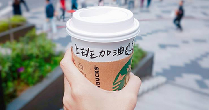 【優惠特輯】4月全台買一送一優惠懶人包， 星光好友分享日搶先送給你！