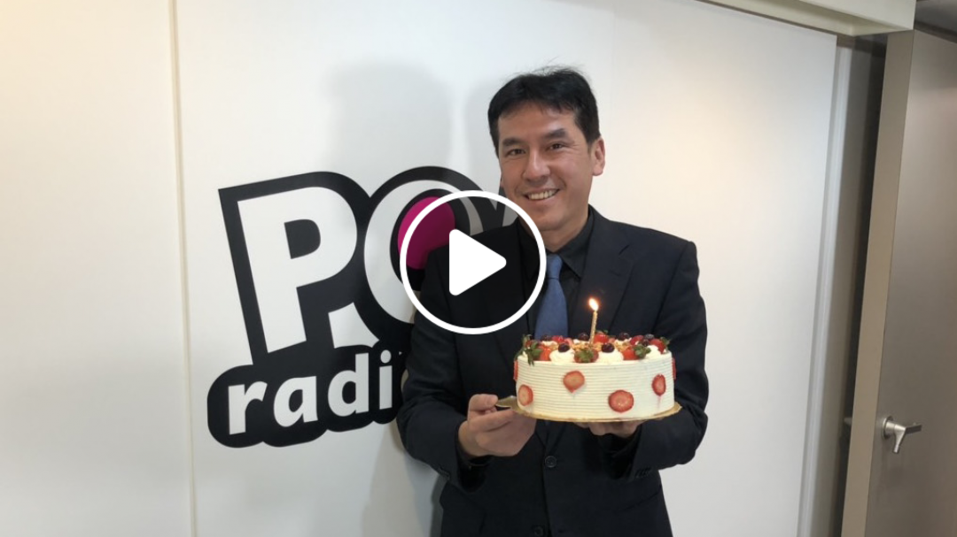 暐瀚直播 20190102 九二共識-2