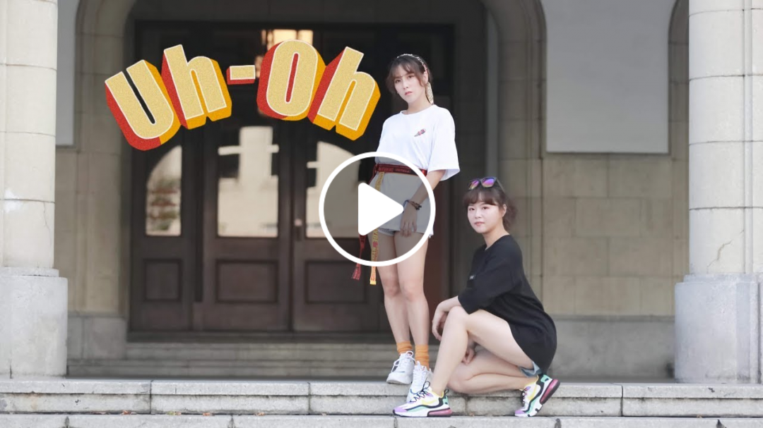 [ (G)I-DLE((여자)아이들) ] - Uh-Oh Sally Dance cover
