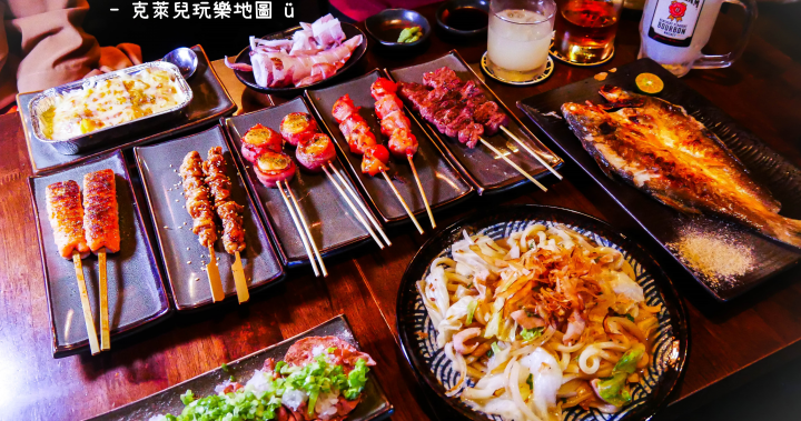 【台北江子翠站∥食記】板橋人氣居酒屋－老味噌居酒屋，美味串燒&獨賣青鹿燒酎推薦！