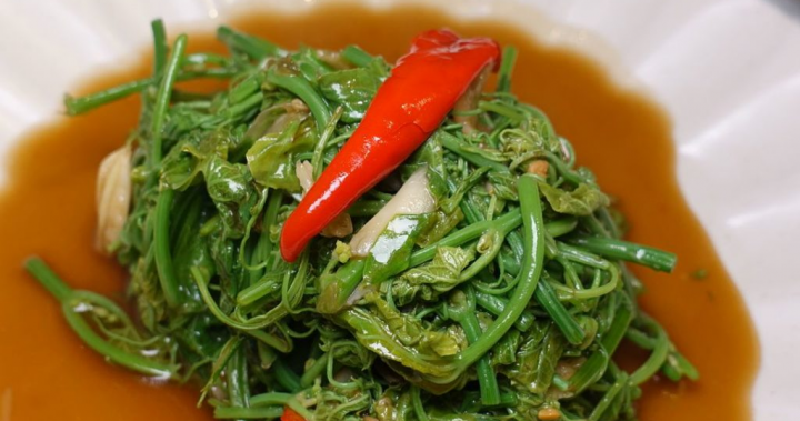 台北大安 1田 Baan Taipei 創意泰菜 - 曹操也是美食家