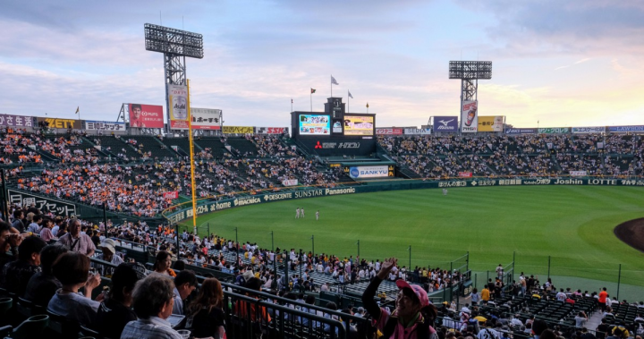 【西國紀行錄】第三次甲子園觀球記 – 一個人的旅行 – Medium